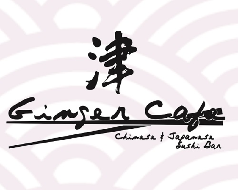 Ginger Cafe logo